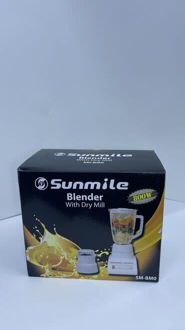 чашка для блендера купить: Блендер, миксер, Жаңы, Өзү алып кетүү — 4