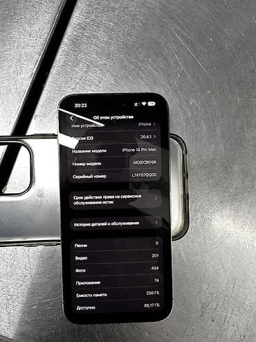 айфон про мах 15: IPhone 14 Pro Max, 256 ГБ, Deep Purple, Чехол, 79 % — 4