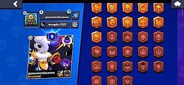 3600: Аккаунт Brawl Stars (ВАЖНО) Первыми не идём! Основные характеристики — 5