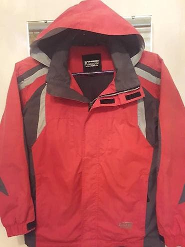 куртка 48: Куртка мужская состояние отлично размер 46 — 1