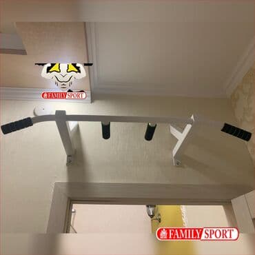 купить турник для дома: Турник, Новый, Бесплатная доставка — 1