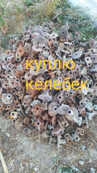 продаю шифанер: Куплю Тайрот Фанера Стойка по хорошей цене в любом количестве расчет — 2