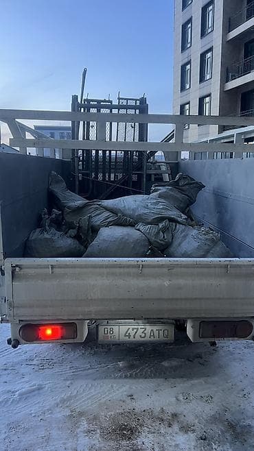 город токмак: Заказать Хендай портер, Переезд, Другие опции — 4