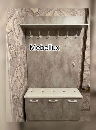 эксклюзивную мебель ручной работы: Мебель на заказ и в наличии 
Качество люкс 
Прихожка — 1