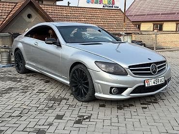 clc: Mercedes-Benz CL-Class: 2007 г., 5.5 л, Типтроник, Бензин, Купе — 2