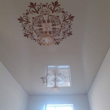 стоимость натяжных потолков: Натяжной потолок Глянцевое, Матовое, 3D потолки Монтаж, Гарантия, Демонтаж — 5