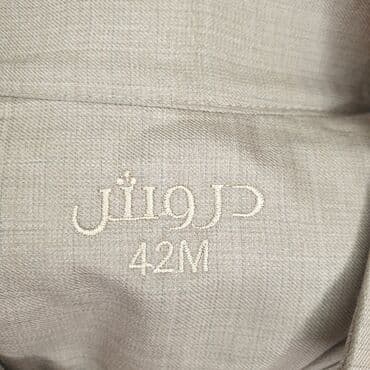 праздничные платья больших размеров: Чёрное 
кофейное 
белое — 5