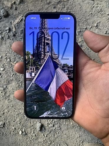 iphone d: IPhone 13 Pro, Б/у, 256 ГБ, Черный, Зарядное устройство, Чехол, Кабель, 83 % — 1