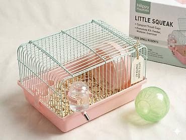 🐹 Продаётся новая, красивая клетка-переноска в нежно-розовом цвете! В — 1