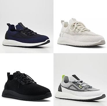 Call it Spring Легкий дизайн верха делает кроссовки Sunderbans от Call