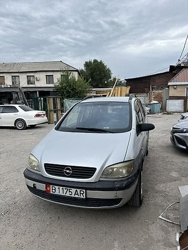 Унаа: Opel Zafira: 2002 г., 1.6 л, Кол менен иштөөчү, Газ, Вэн/Минивэн — 2