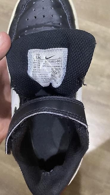 Балдардын кийим-кечелери жана бут кийимдери: Детские кроссовки Nike Court Borough Low (малыши/дошкольники) 19-20 — 5