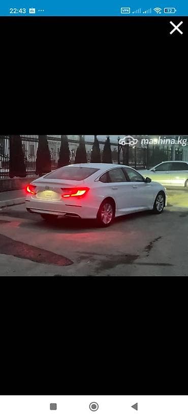 Унаа сатуу: Honda Accord: 2020 г., Автомат, Седан — 2