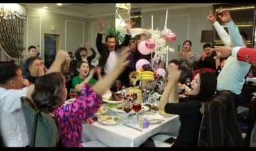 работа аниматором бишкек: Организация мероприятий | Ведущий, тамада — 2