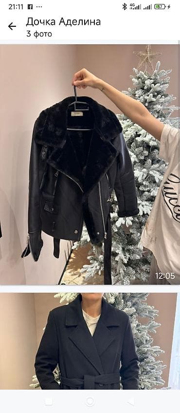 кыргыз гойнок: Пальтолор — 4