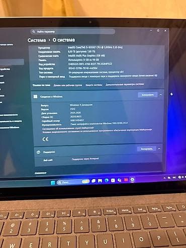 Ноутбуки Microsoft: Microsoft Surface Laptop (серебристый) - Экран 13.5" PixelSense с — 9