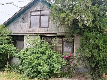 гостиница бишкек рядом: Продам дом в КЕМИНЕ!!! 4 комнаты. на участке 9 соток. с ремонтом — 3