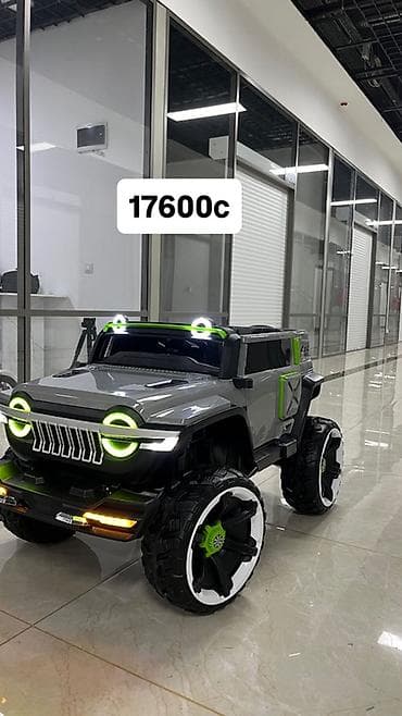 Детский электрокар, Новый