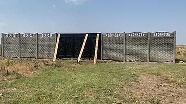 восток 5 бишкек: 423 соток, Курулуш, Кызыл китеп — 1