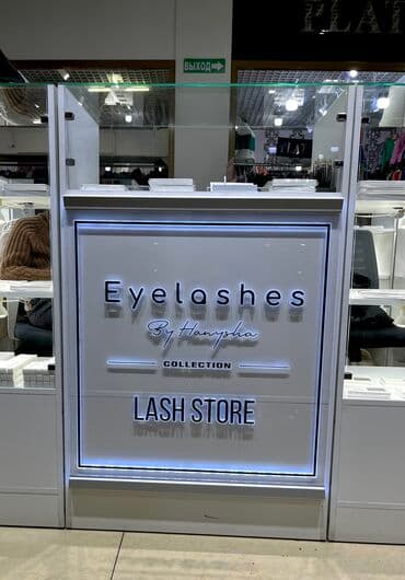 | Вывески, Лайтбоксы, Таблички, | Монтаж, Демонтаж, Разработка дизайна