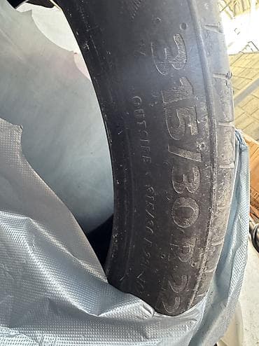 шины 11 22 5: 315/30/22 пара шин — 2