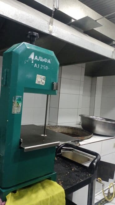 ножницы для сада: КАСАПЧЫ. ЭТ БАШЧЫ. мал союп,эт кесип,бышырыптартып берүү кызматы — 1