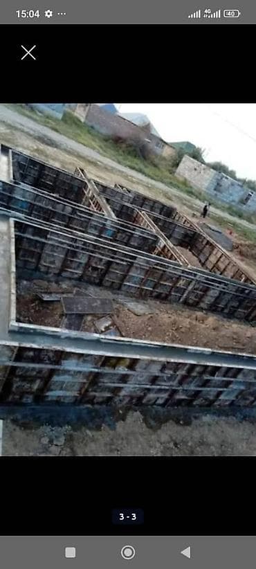 Очок: Монолитные фундаменты «под ключ» - Устройство ленточных и плитных — 2