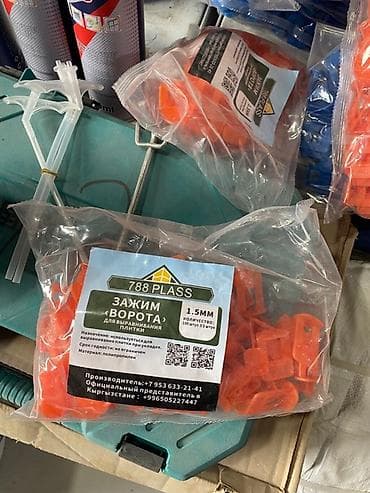 Зажимы «Ворота» для выравнивания плитки 788 Plass - Назначение