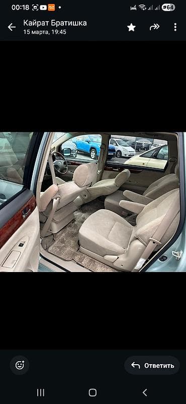 Toyota: Toyota Ipsum: 2001 г., 2.4 л, Автомат, Бензин, Минивэн — 9