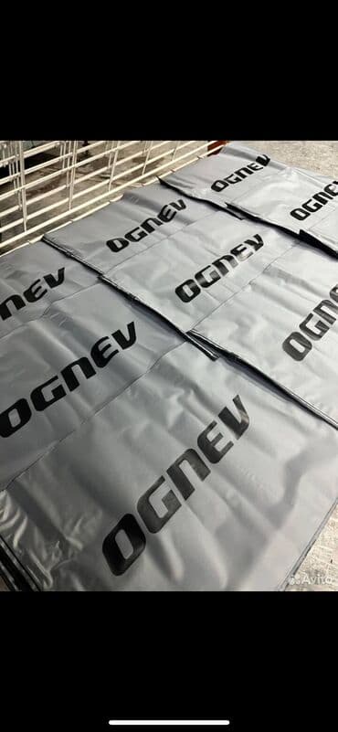 пищевые вакуумные пакеты: Шелкография, | Пакеттер — 1