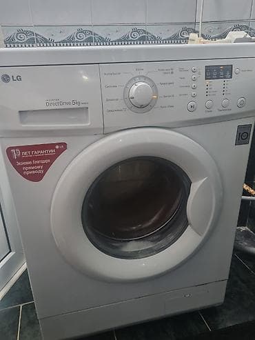 диспи: Стиральная машина LG Inverter Direct Drive, загрузка 5 кг (модельная — 1