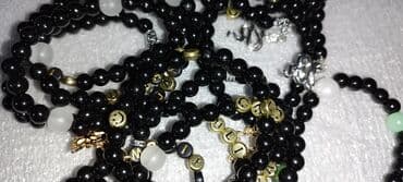 диадема ободок: БРАСЛЕТЫ ОПТОМ И НА ЗАКАЗ именыедля ногрукчоперы на талиюиз — 6