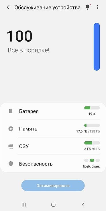 redmi note 6 pro: Samsung Galaxy Note 9, Б/у, 128 ГБ, цвет - Синий, 1 SIM — 8