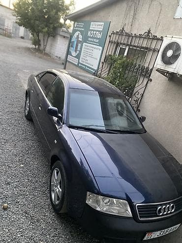 диски марк 2: Audi A6: 1998 г., 2.8 л, Автомат, Бензин, Седан — 1