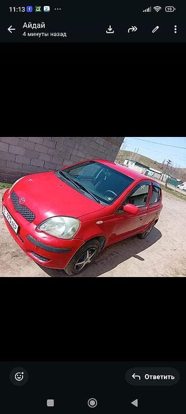 e2 byd: Toyota Yaris: 2003 г., 1 л, Автомат, Бензин, Хэтчбэк — 1