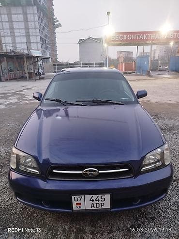 Subaru Legacy: 2002 г., 2 л, Ручные, Бензин, Седан