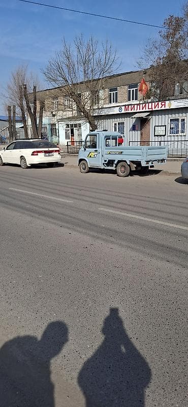 Легкий грузовик, Стандарт