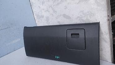 avancier: Сenter console Honda 2002 г., Б/у, Оригинал, Япония — 1
