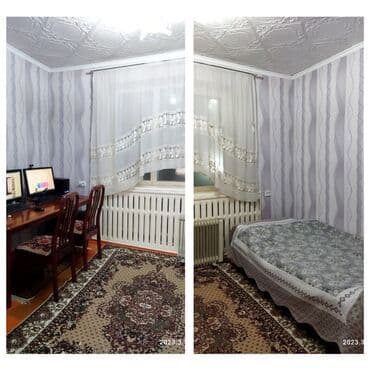 Үйдү ижарага алам: Үй, 280 кв. м, 7 бөлмө, Менчик ээси — 6