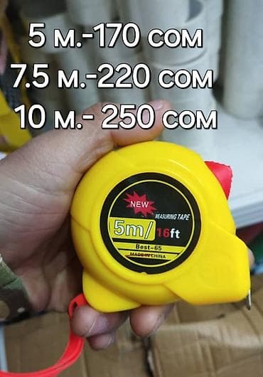 лавашница электрическая: Электрическая профессиональная вафельница/пекарская форма для выпечки — 10