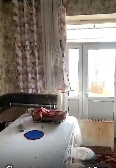 обмен доплата мне: 3 комнаты, 50 м², 2 этаж — 4