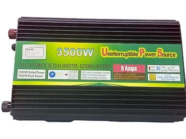 Инвертор ИБП 3500W (DC–AC) с внешней батареей - Непрерывный источник