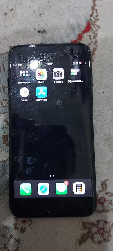 ipad 2: IPhone 7 Plus, 32 ГБ, Черный — 2