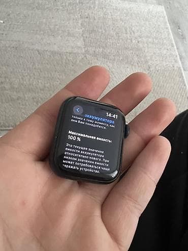 Apple Watch: Apple Watch se2 40мм состояние хорошее срочно нужны деньги настоящим — 1