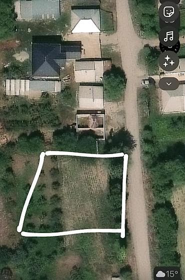 8 соток, Красная книга