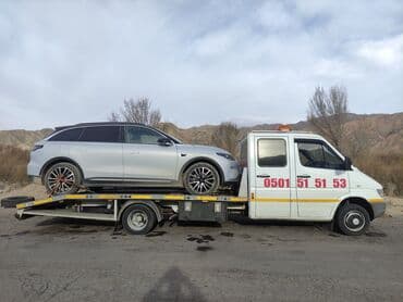 промышленные швейные машины в рассрочку: Көтөргүсү менен — 4