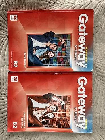 языки: Учебный комплект по английскому языку Gateway 2nd Edition, уровень B2 — 1