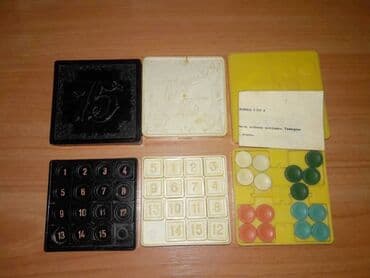 куплю ссср монеты: Игры СССР, пятнашки
цена за каждую — 2