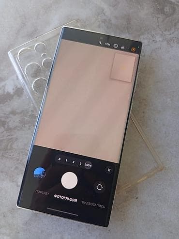 108: Samsung Galaxy S22 Ultra, Б/у, 256 ГБ, цвет - Белый, 1 SIM — 10