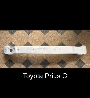 передний бампер опель вектра с: Усилитель бампера Передний Toyota, Б/у, Оригинал — 1